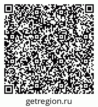 79638548631