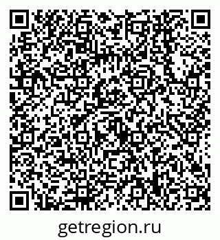79638548633