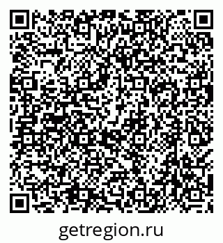79638548640