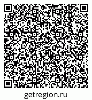 79638548643