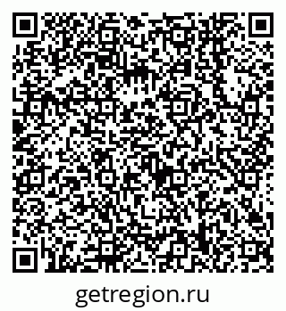 79638548644