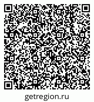 79638548646