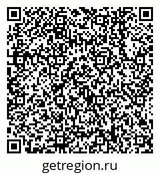 79638548647