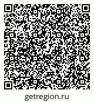 79638548650