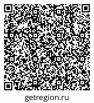 79638548651