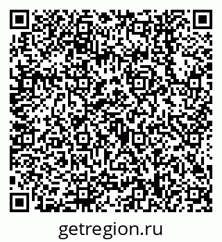 79638548652