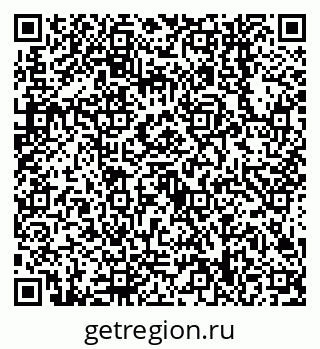 79638548653