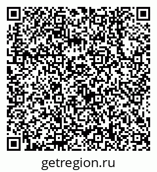 79638548654