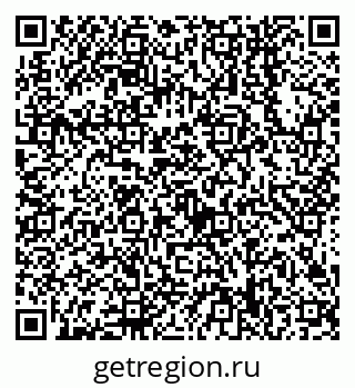 79638548655