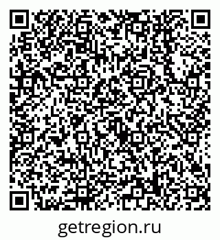 79638548656