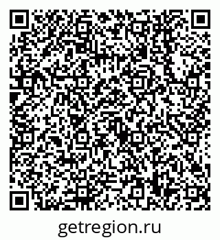 79638548658