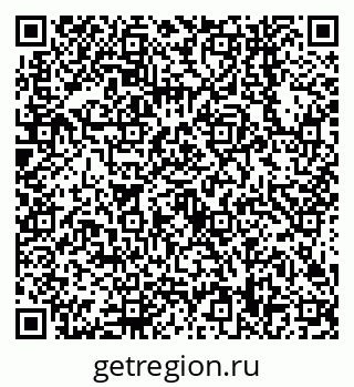 79638548659