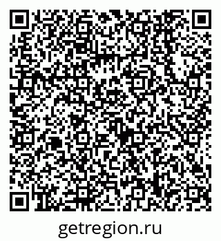 79638548660