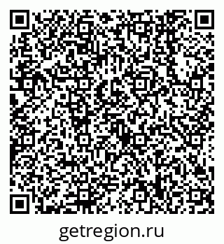 79638548663