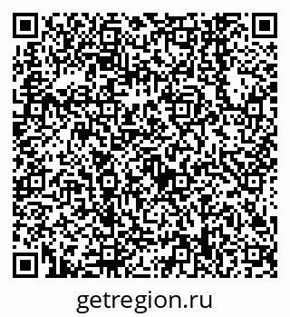 79638548665