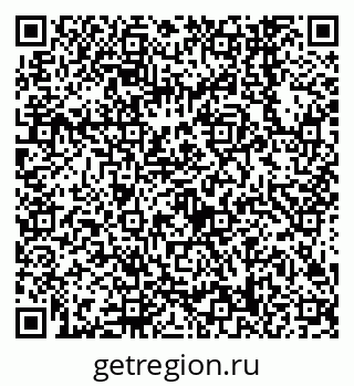 79638548666