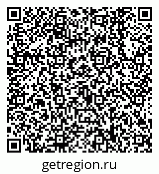 79638548667