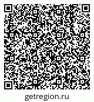 79638548669
