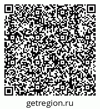 79638548671