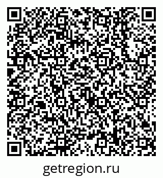 79638548674