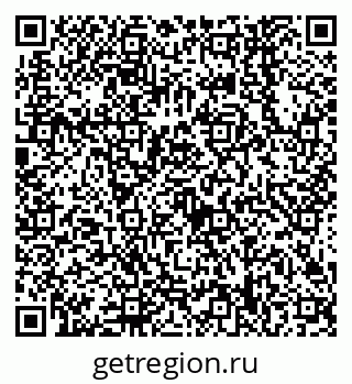 79638548675