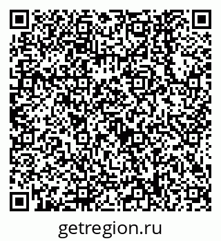 79638548677