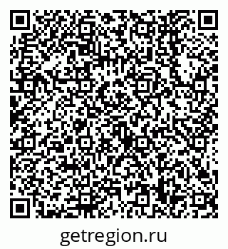 79638548678