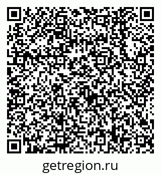 79638548679