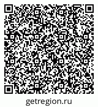 79638548680