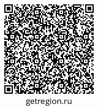 79638548683
