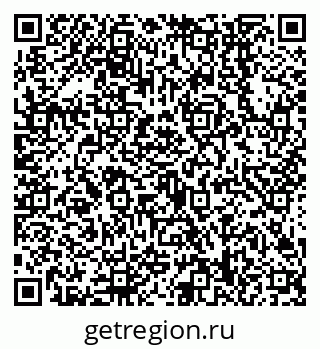 79638548684