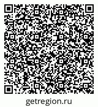 79638548685