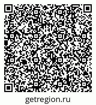 79638548686