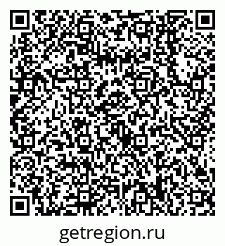 79638548687