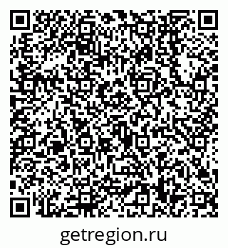79638548688