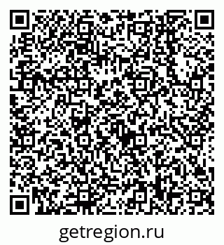 79638548689