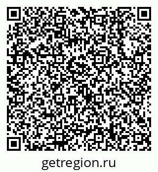 79638548691