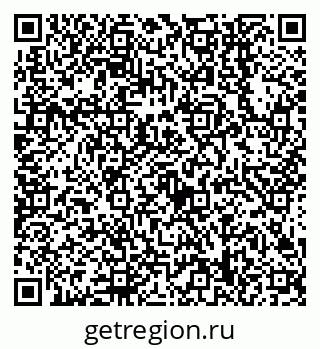 79638548694