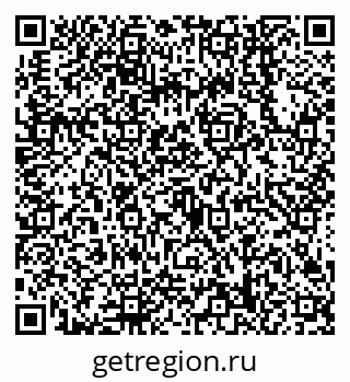 79638548696