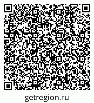 79638548697