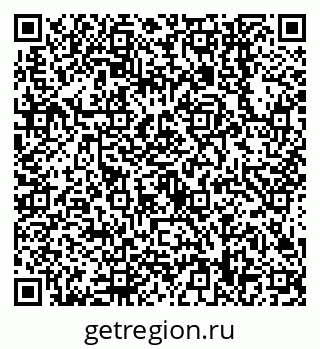 79638548699