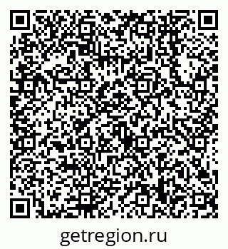 79638548700