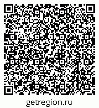 79638548702