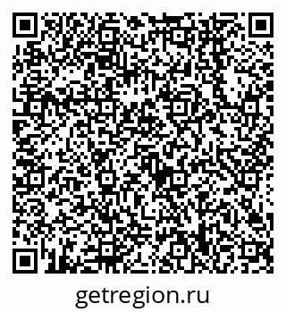79638548703