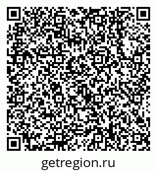 79638548705
