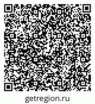 79638548707