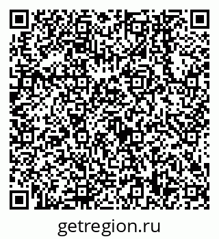 79638548708