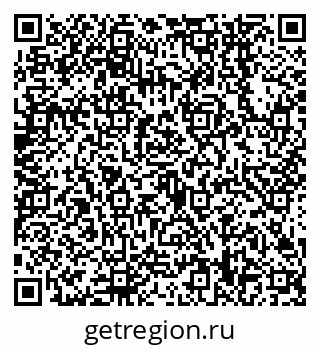 79638548709