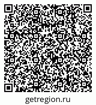 79638548711