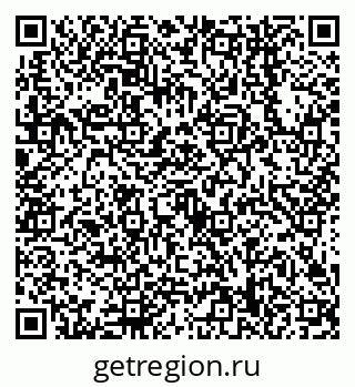 79638548714
